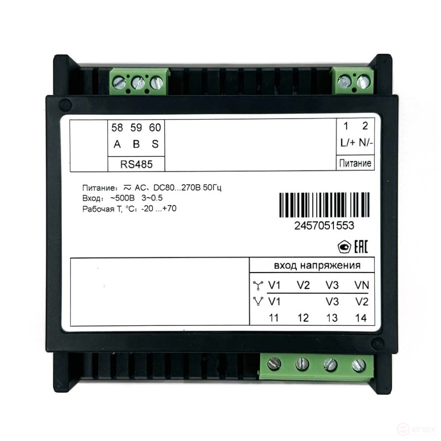 Voltmeter KS96V-K31-500V-3.4