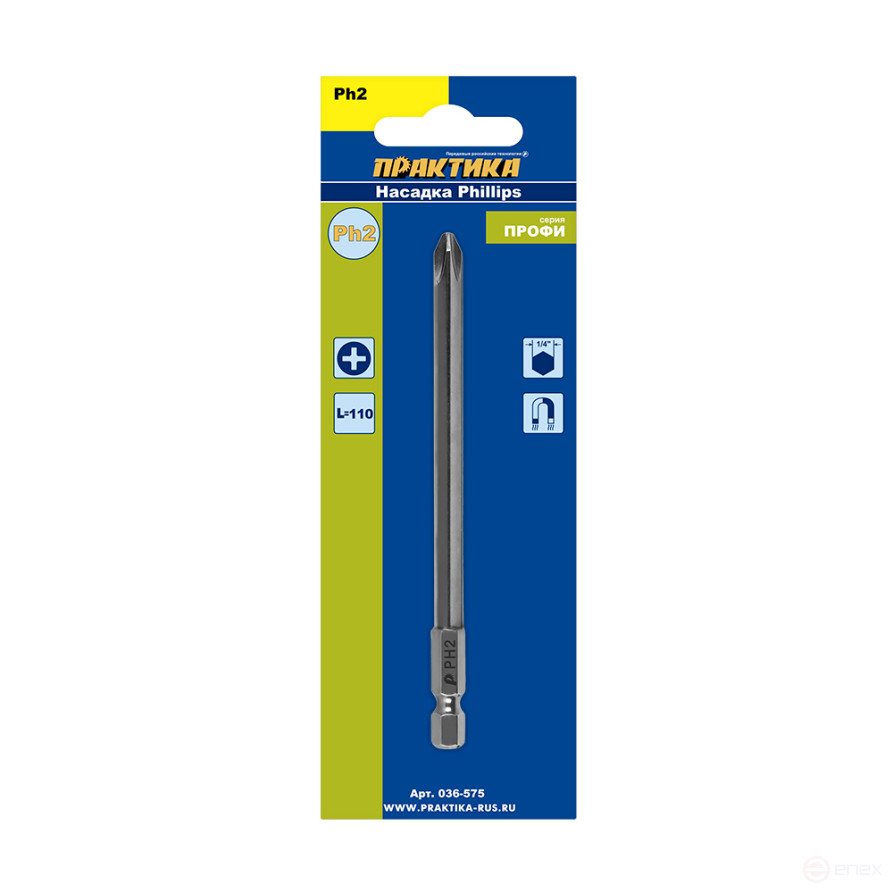 Screwdriver bit PRACTICE "Profi" PH-2 x 110mm (1 pc.), blister (036-575)
