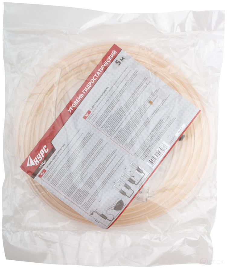 Hydrostatic level "Standard" 5 m