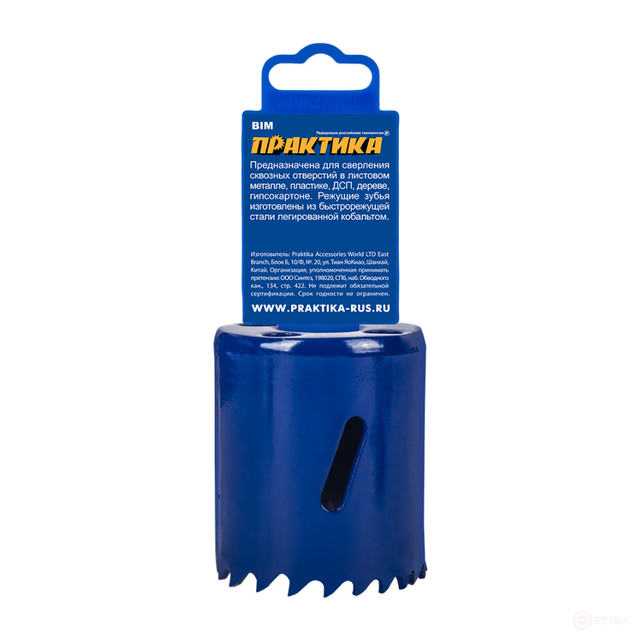 Коронка биметаллическая ПРАКТИКА 38 мм (1шт), клипса (035-974)