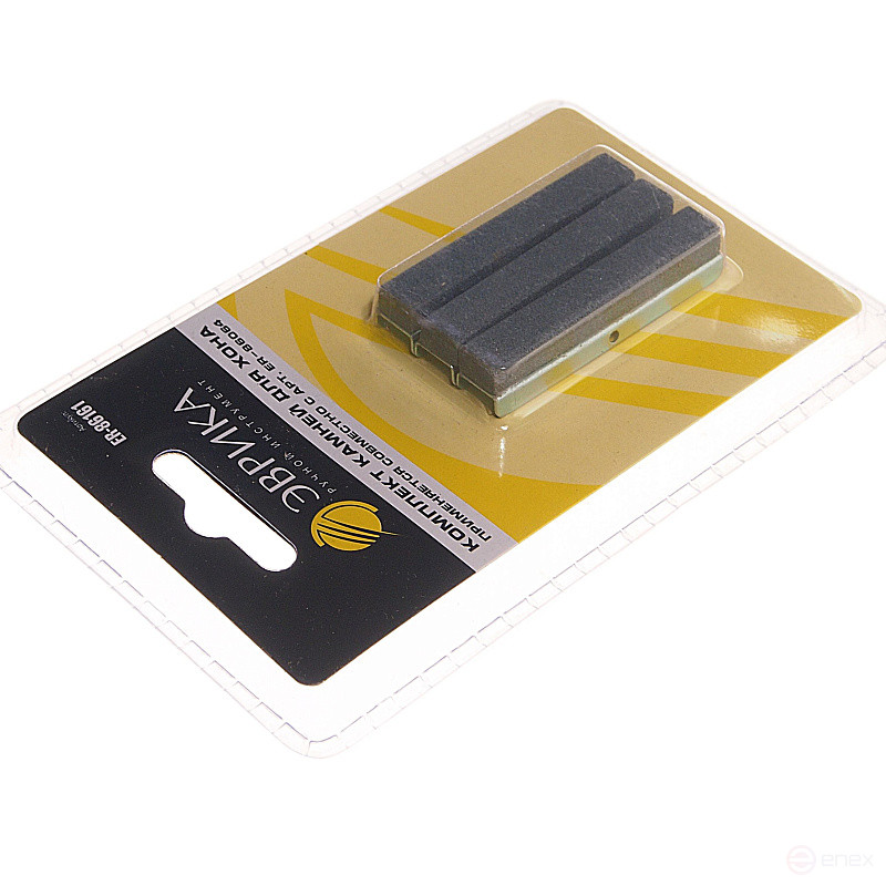 Set of stones ER-86161 for hona to art. ER-86064, length 50.8 mm., 3 pcs. EUREKA 1/126