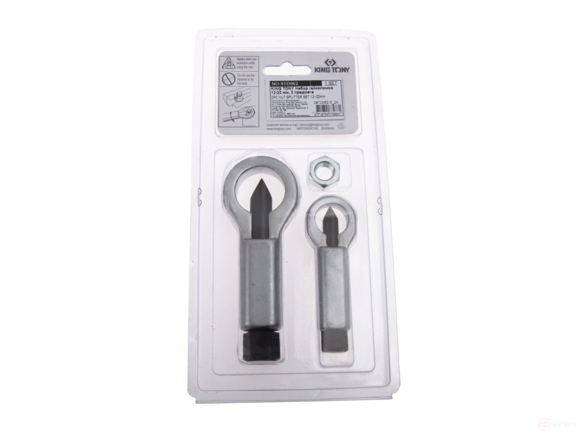Wrench set 12-22 mm, 2 pieces KING TONY 9TD062