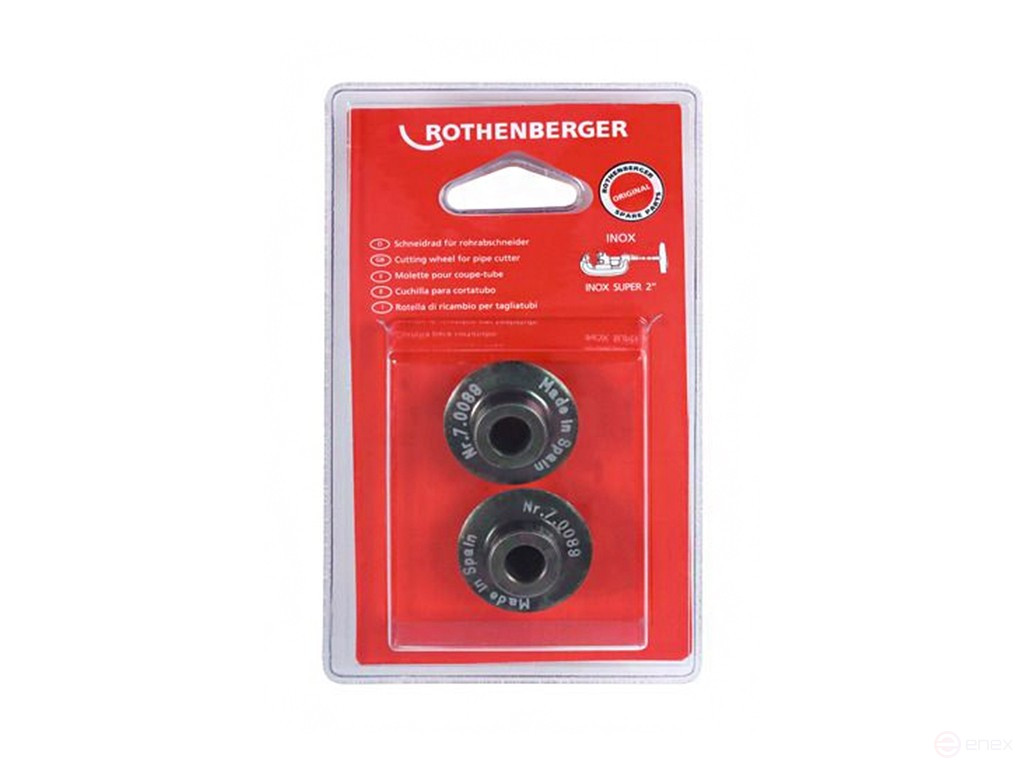 Spare cutting disc for INOX SUPER 2" (2 pcs)