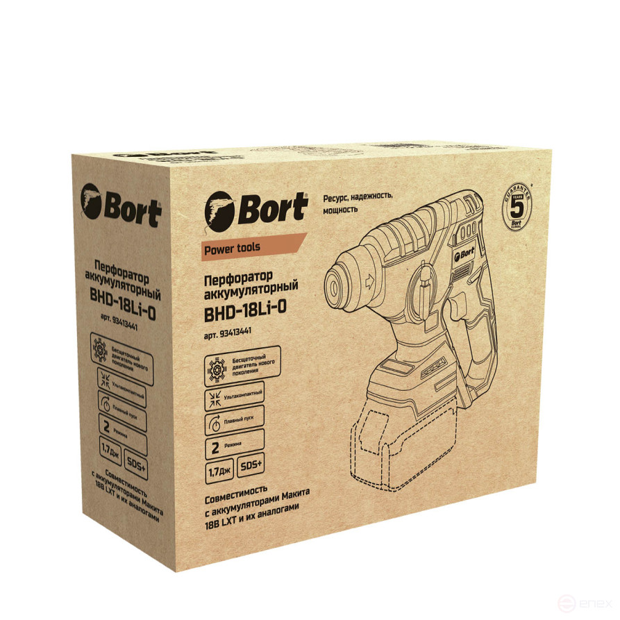 Battery punch BORT BHD-18Li-0 (without battery and storage)