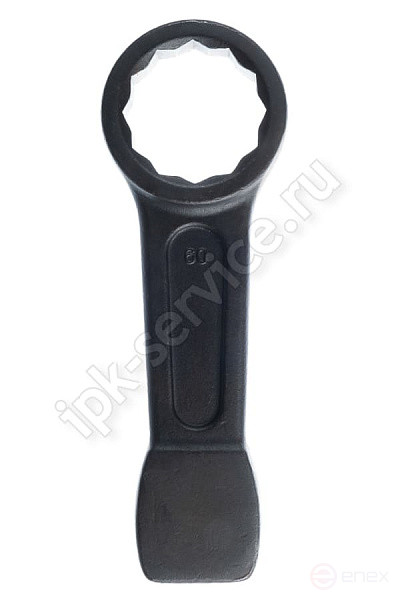 One-sided impact wrench 41