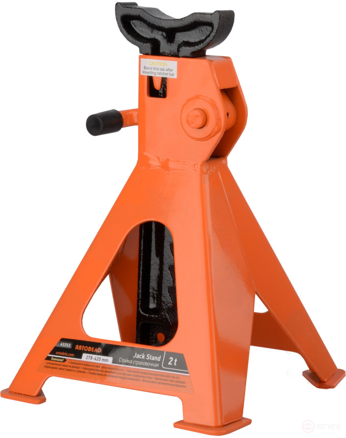 Подставка под машину 2т(с гребенкой) (АвтоDело) 43252