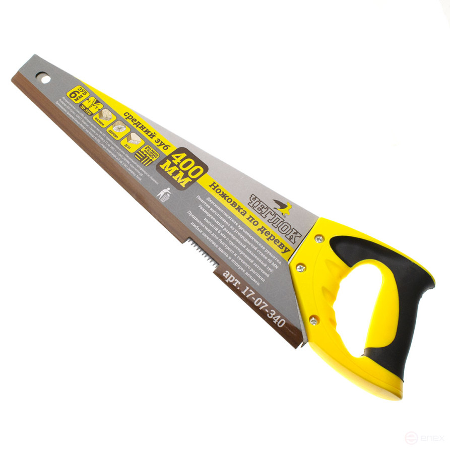 400mm 6TPI wood hacksaw (medium tooth), 3D sharpening, hardened tooth, CHEGLOCK (6/60)