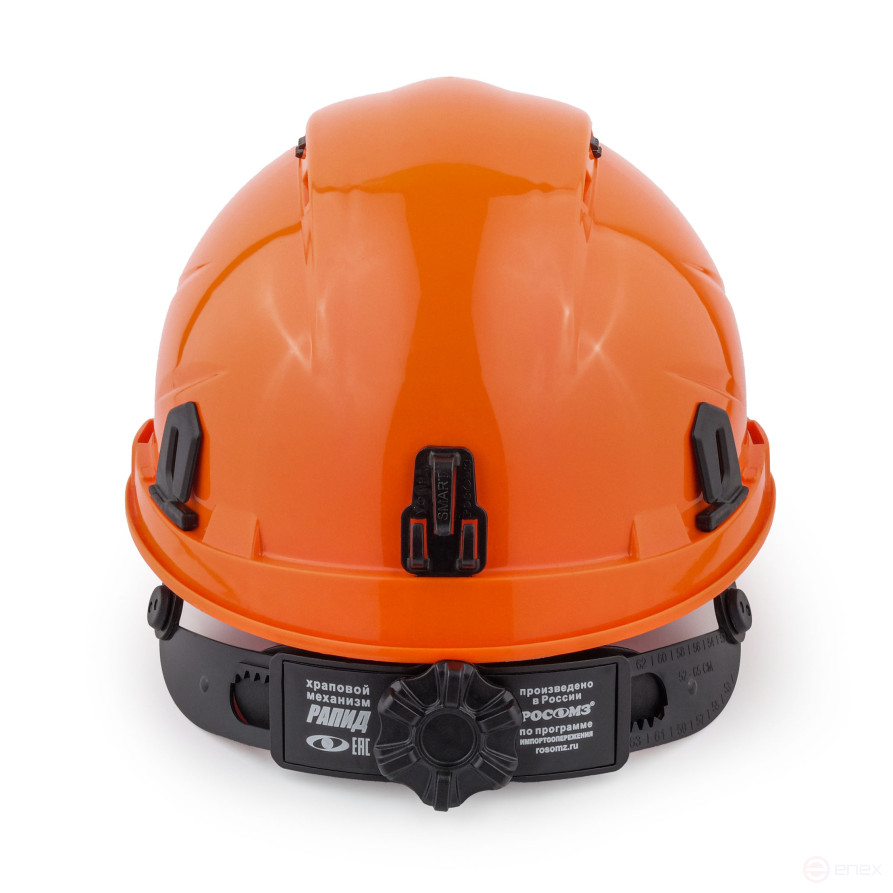 Каска защитная RFI-3 BIOT® RAPID оранжевая