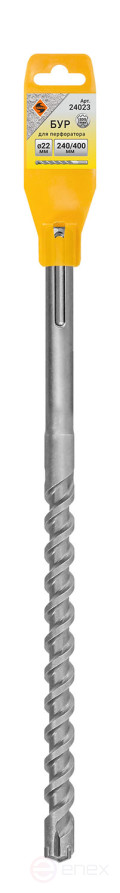 Бур SDSmax ф22х240/400