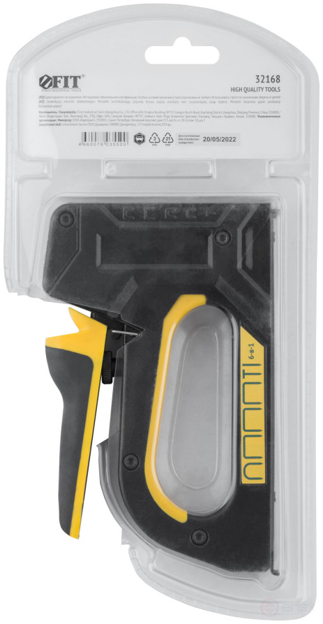 6-in-1 stapler for staples "type 53", "type 53F", "type 140", "type 28", "type 300", "type 500" , 4-14 mm, impact force adjustment, spring mechanism, aluminum