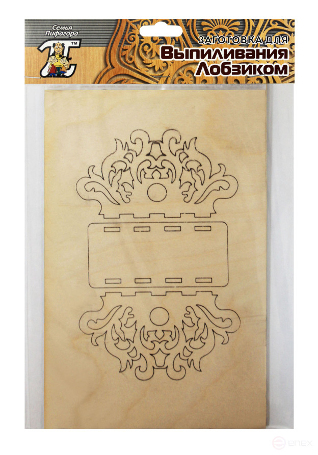 Billet for sawing "Napkin stand"