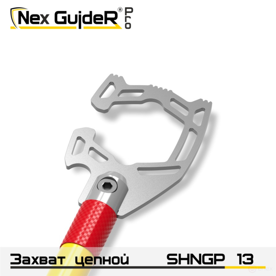 Grappling sling hook SHNGP 13