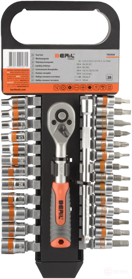 Set of socket heads 28pr. 1/4 DR (holder, heads and heads with inserts) BERIL