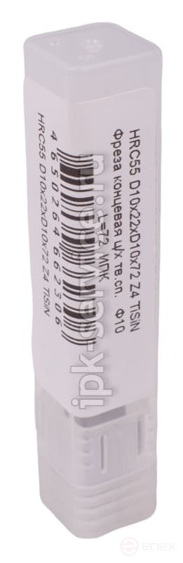 HRC55 D10x22xD10x72 Z4 TiSiN Фреза концевая ц/х тв.сп. Ф10 L=72 ИПК