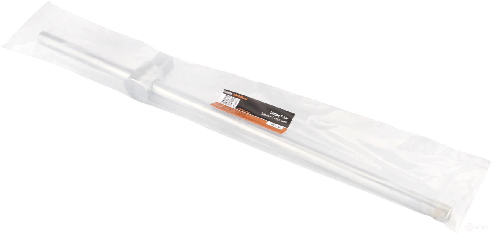 Hand Crank (1"; L=700mm) Car Seat 39671