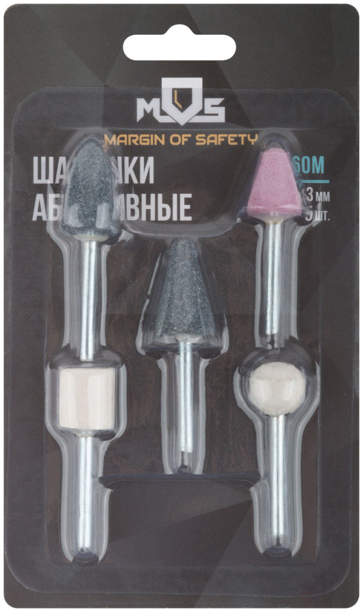 Abrasive balls for metal, 5 pcs., shank 3 mm