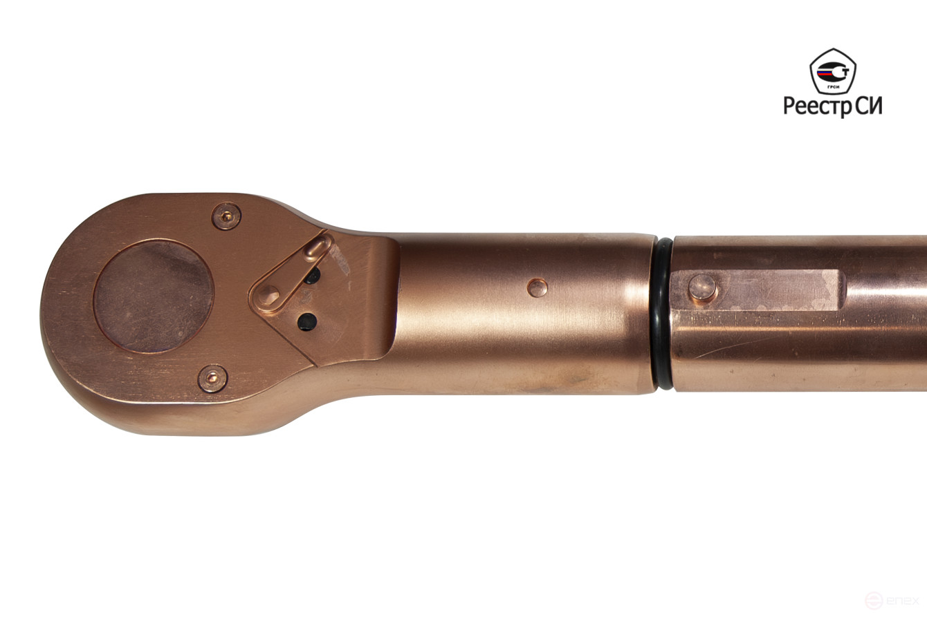 CMTN-3000 Ключ искробезопасный динамометрический предельный 1000-3000 Nm. 1" (Омеднённый) Реестр СИ РФ