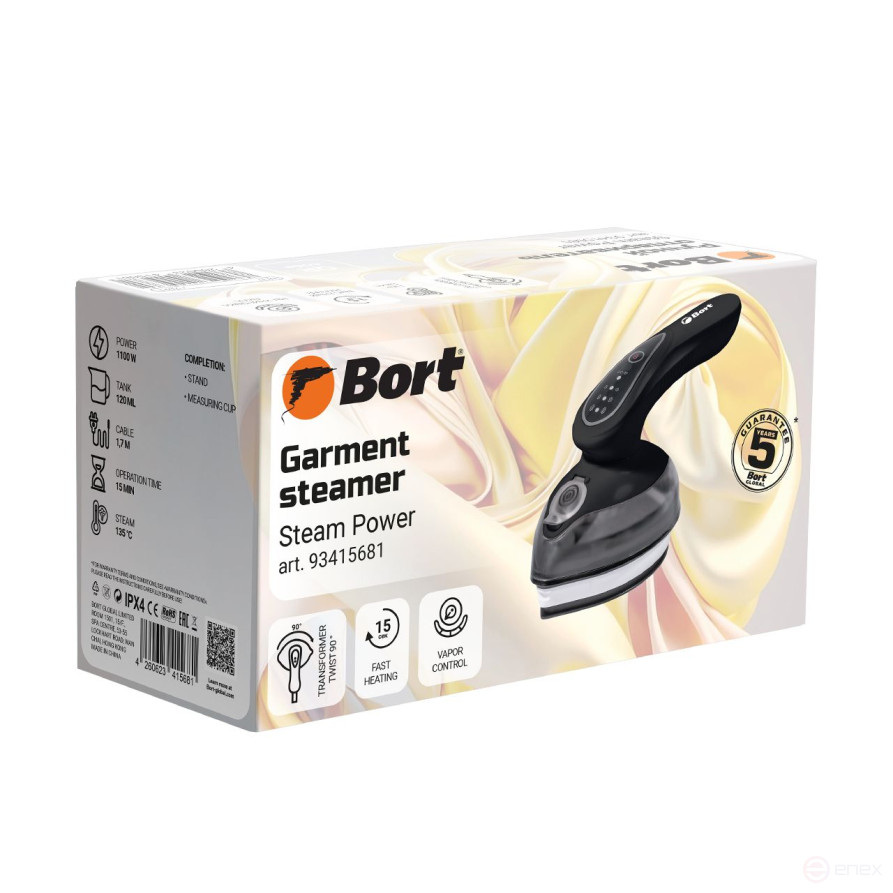 BORT Steam Power Clothes Steamer