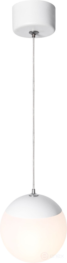 Светильник подвесной (подвес) ЭРА ADELAIDA PL35 WH G9 потолочный шар белый