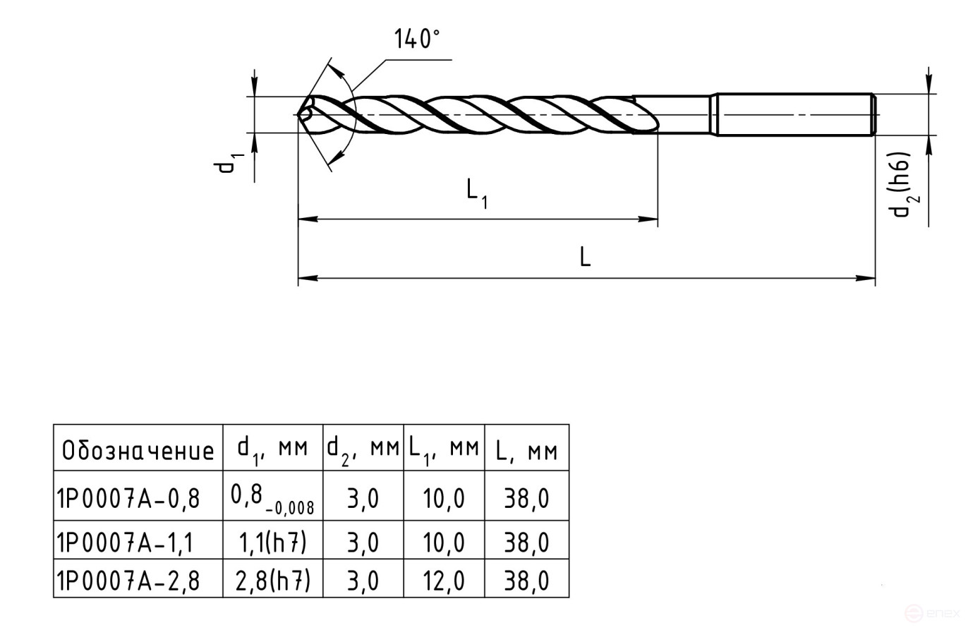 Сверло твердосплавное, без подвода СОЖ, 1P0007A-1,1