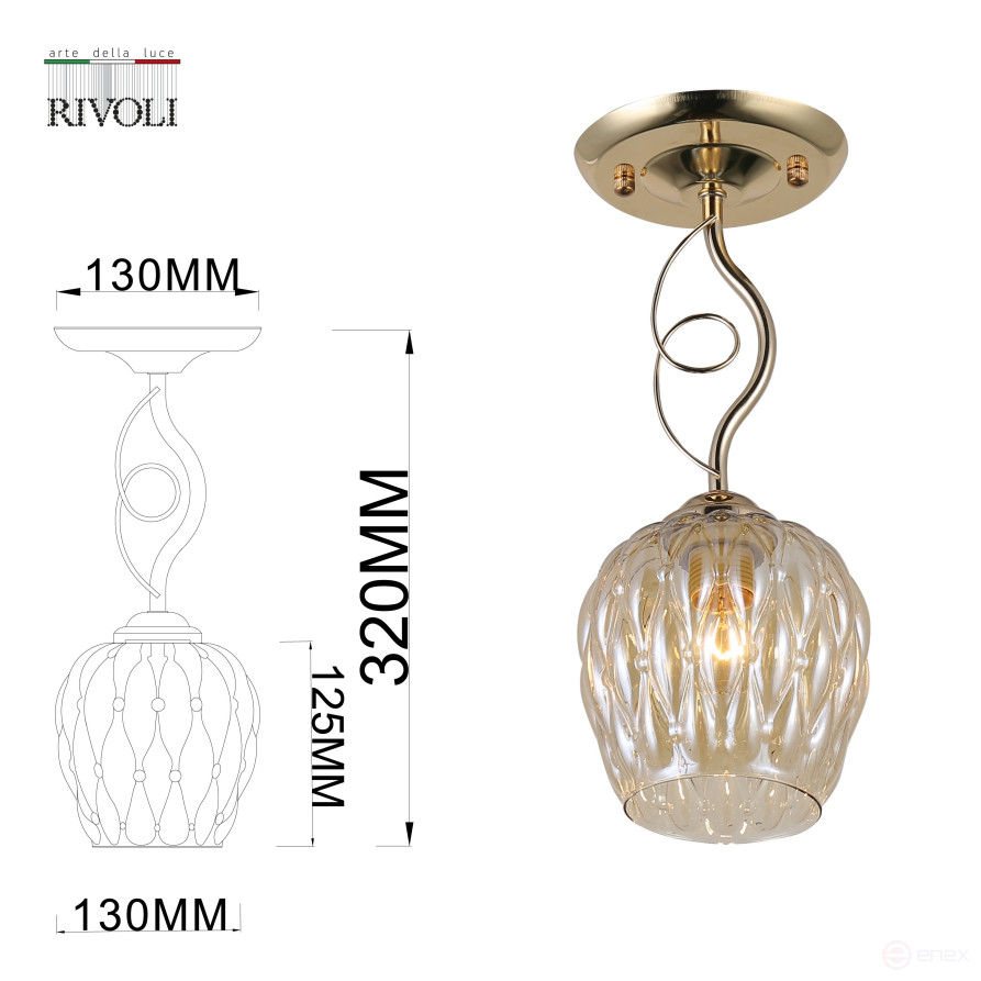 Rivoli Daiane 9120-201 Ceiling Lamp 1 x E27 40W Modern for stretch ceilings