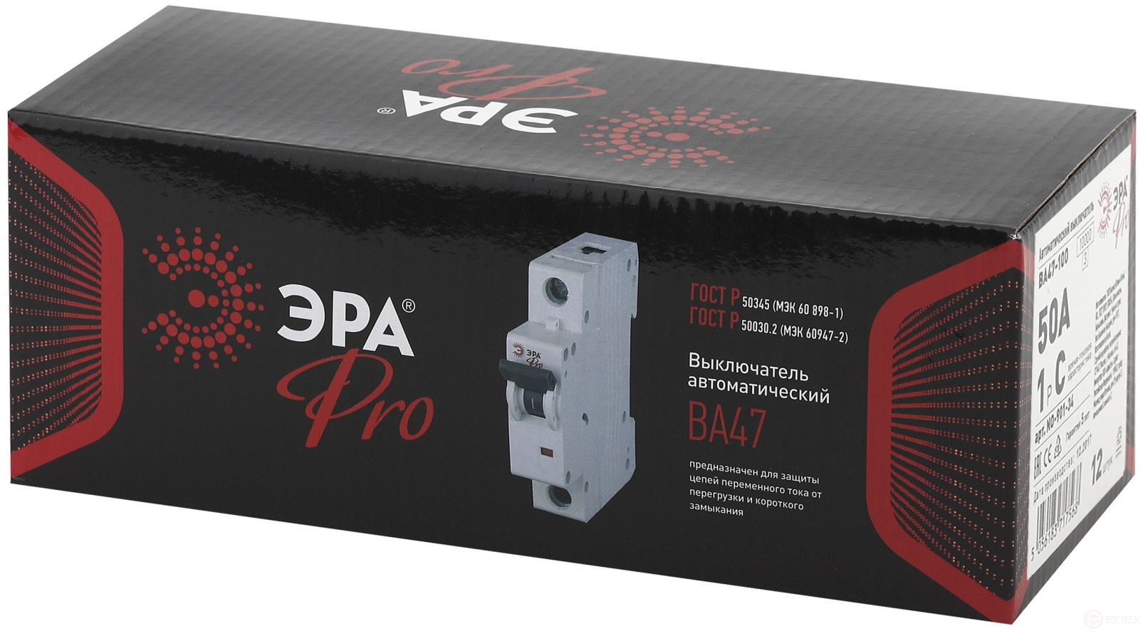 Автоматический выключатель ЭРА PRO NO-901-34 ВА47-100 1P 50А кривая C 10кА