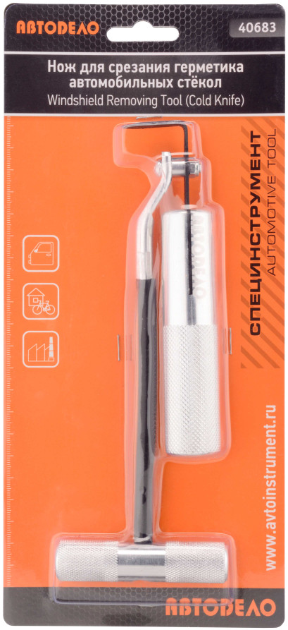 Нож для срезания герметика стекол (АвтоDело) 40683