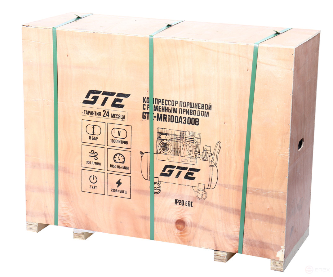 Компрессор пневматический 220В 3.0кВт 8атм. 300л/мин. ресивер-100л поршн. ремен. одноступенчатый GTE