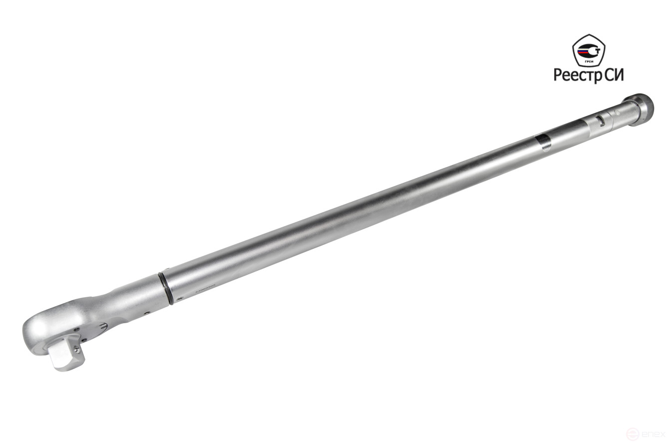 CMTN-400 Динамометрический ключ предельный 80-400 Nm. 3/4"