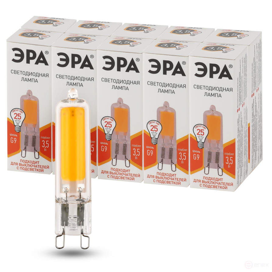 Лампа светодиодная ЭРА STD LED JCD-3,5W-GL-827-G9 3,5Вт капсула теплый белый свет G9