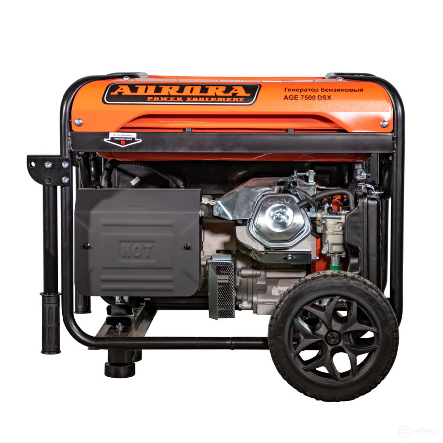Бензогенератор Aurora AGE 7500 DSX