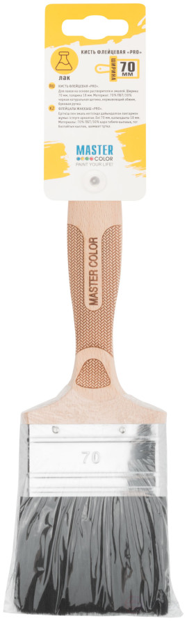 The brush is fluted, thick. 16 mm, 70% PBT/30% black natural. bristles, stainless steel crimp, width 70 mm