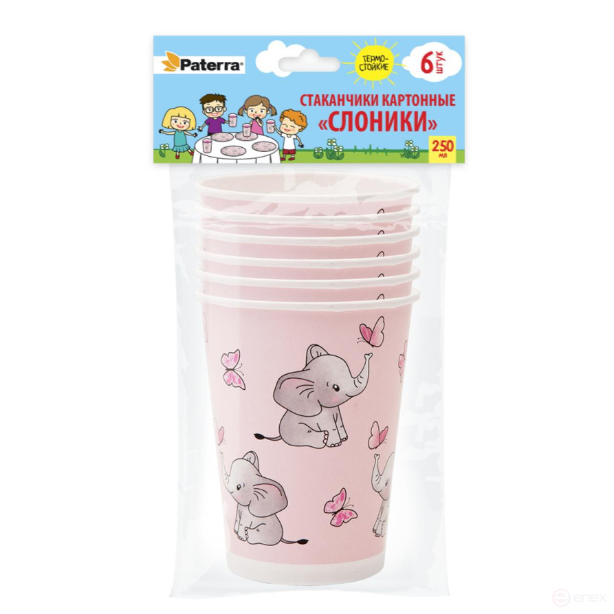 Бумажные стаканы 250мл СЛОНИКИ, 6шт. в уп., PATERRA