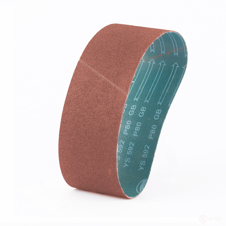 ЛБ 1 70х2650 XS549 P120 С 67 синяя