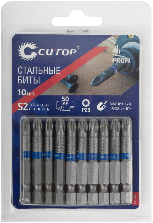 Steel bits, 10 pcs., CUTOP Profi, PZ3, 50 mm