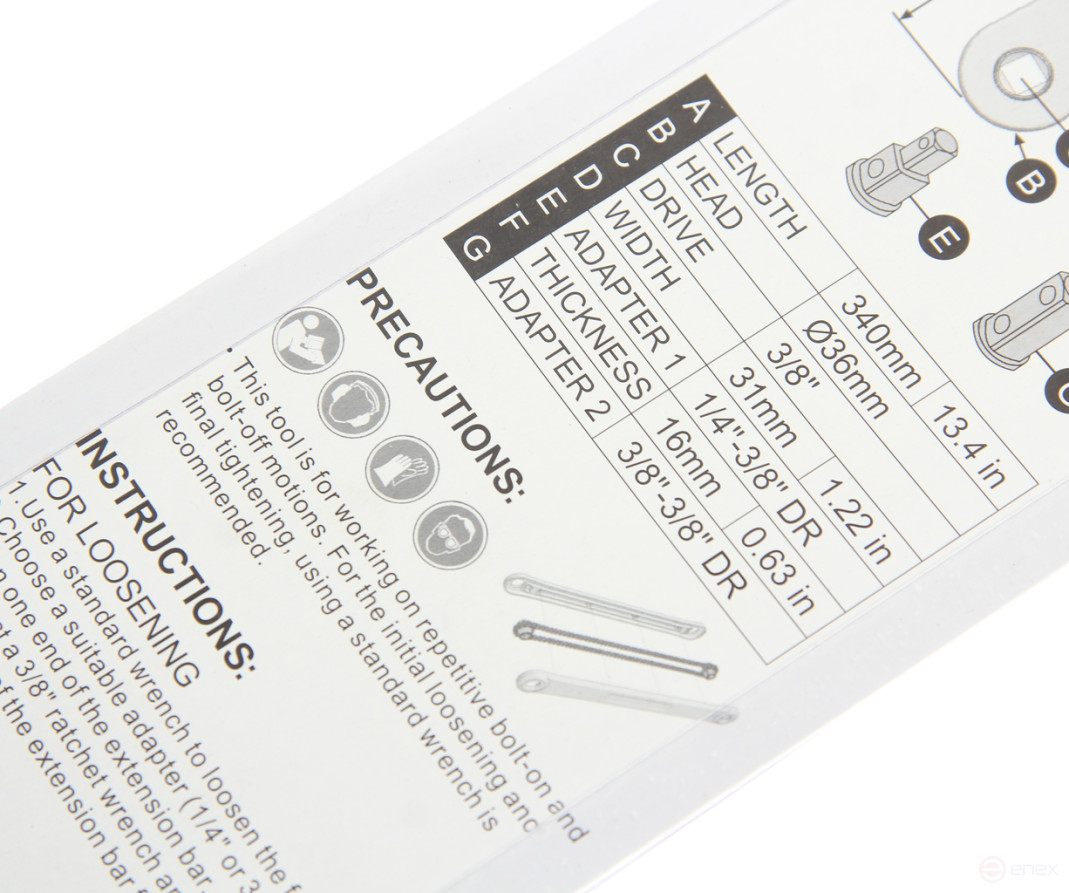 Удлинитель трещотки для труднодоступных мест с адаптерами 1/4, 3/8" L=340мм JTC