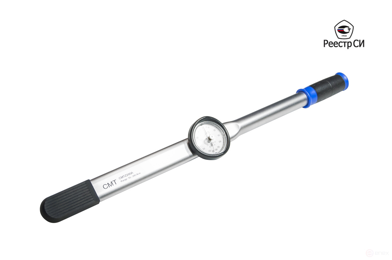 CMTZ-280A Torque Wrench 50-280 Nm. 3/4"