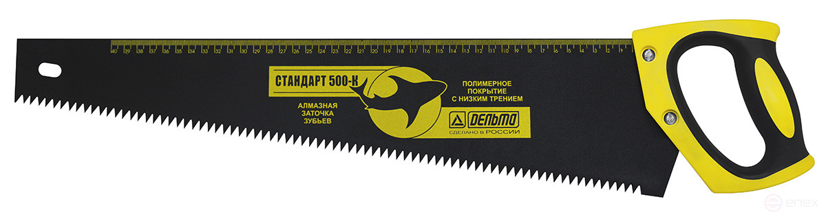 Hacksaw for wood "Standard 500K" (blade length L=500 mm, tooth profile universal-medium, pitch 4.5 mm)