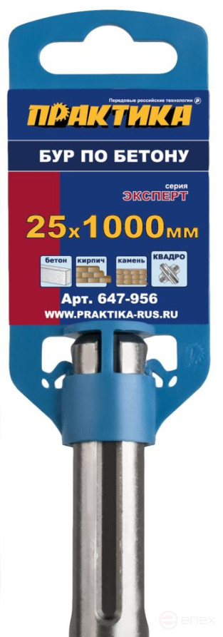 Бур SDS-MAX ПРАКТИКА 25 х 860/1000 мм, КВАДРО, серия Эксперт, по бетону (647-956)