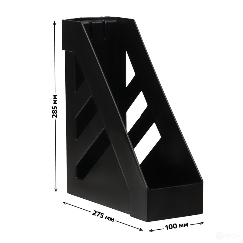 Paper tray vertical STAMP "Ultra", black, 2 pcs. per pack
