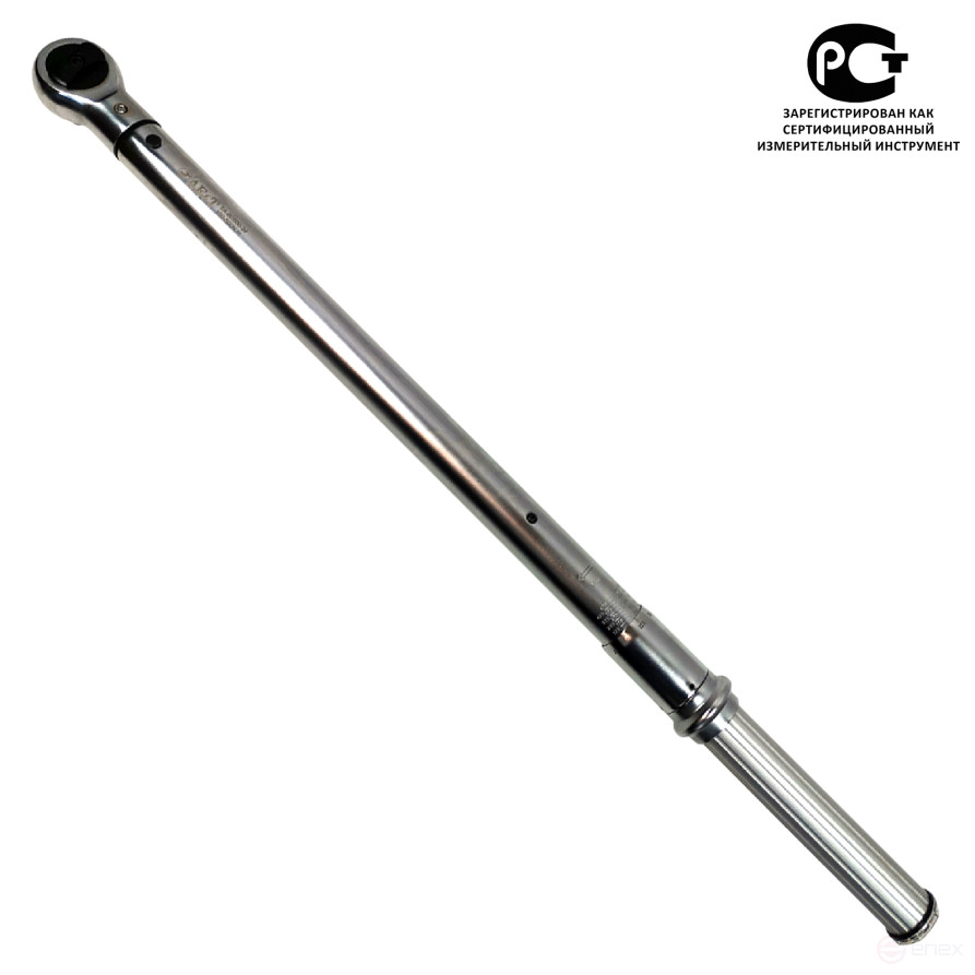 Torque wrench 100-500Nm 3/4" TA-B0500-34 AE&T