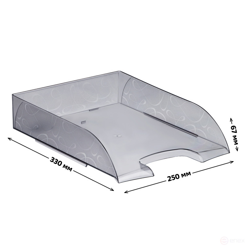 Paper tray horizontal STAMP "Frost", tinted grey