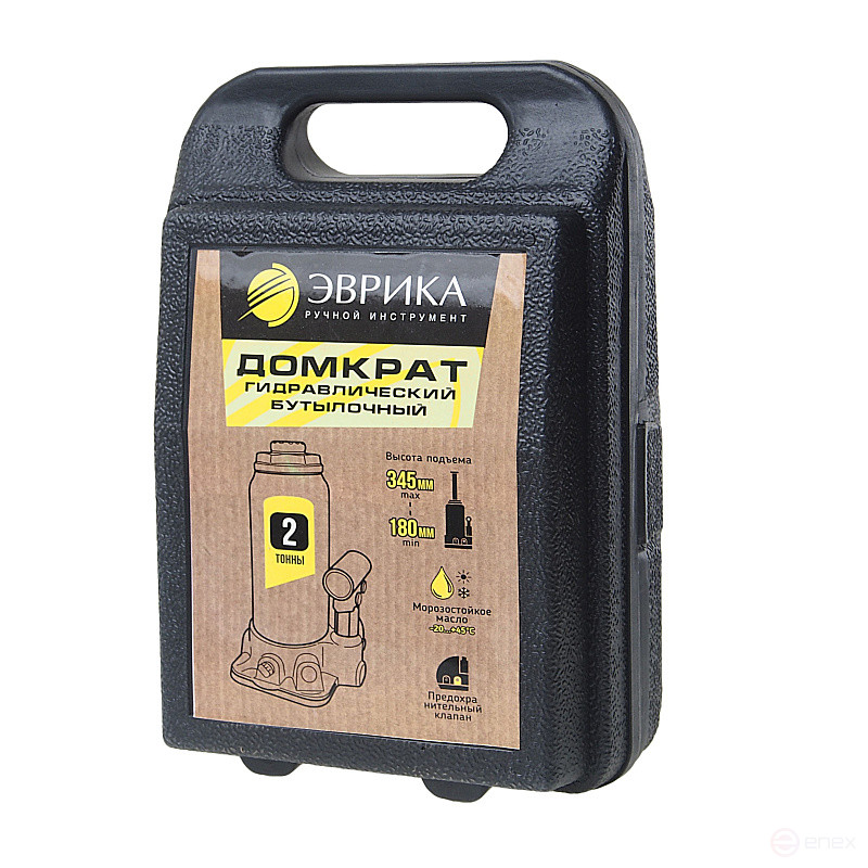 Hydraulic jack ER-80021S bottle with 2t valve, repair kit (lifting height 180-345mm) in EUREKA case /1/5