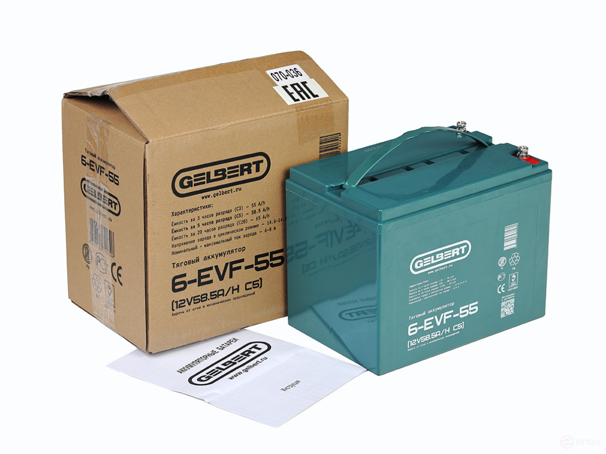 Тяговый аккумулятор Gelbert 6-EVF-55 (12V58.5A/H C5)