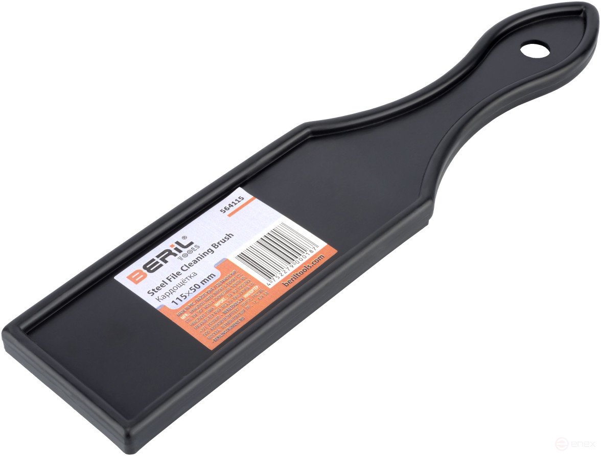 Cardoschet 115*50 BERIL