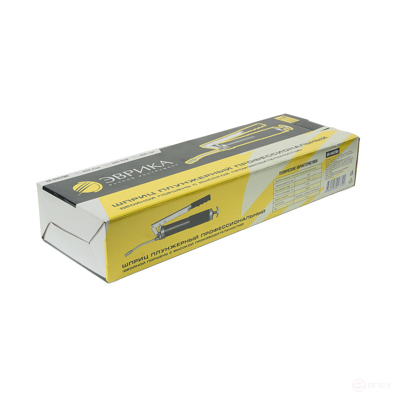 Шприц плунжерный ER-44479N с воздушным клапаном (400см³; двойной поршень; раб. давление: 245бар, макс: 408бар; подача: 2,13гр/1 нажатие) ЭВРИКА /1/16
