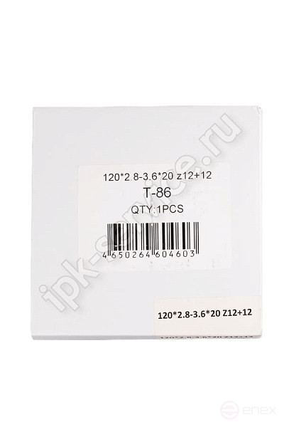 Saw blade 120X2.8 - 3.6X20 Z12+12 (LI16M-AA3)