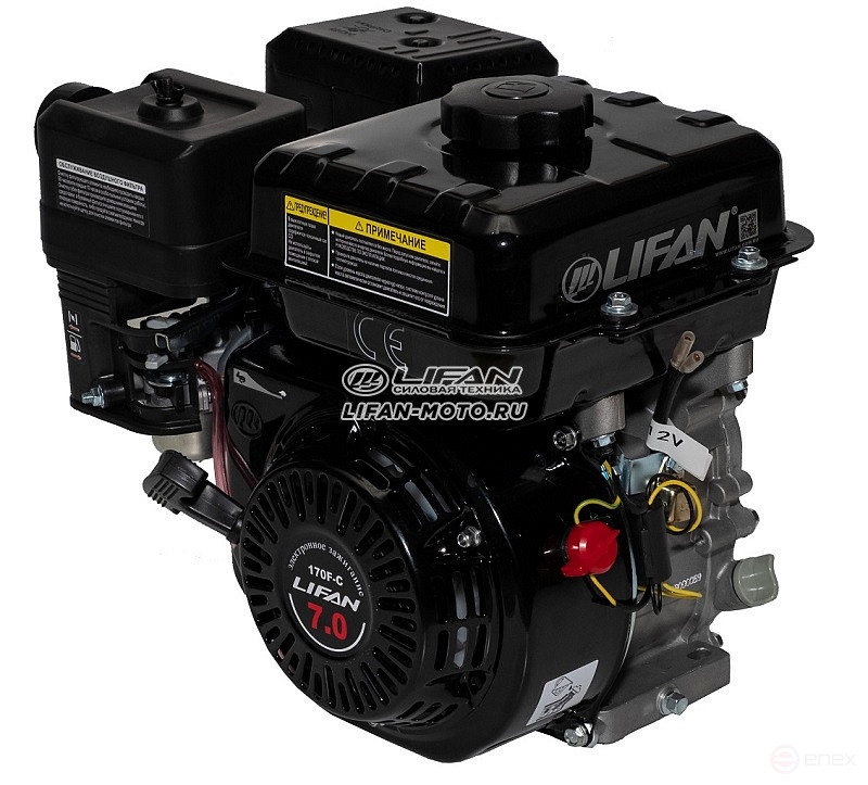 Двигатель Lifan 170F-C Pro, вал 20мм, катушка 7 Ампер