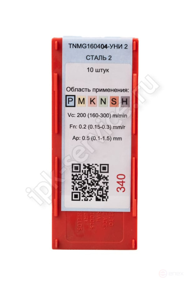 TNMG160404-PM YC331 Пластина твердосплавная ИПК