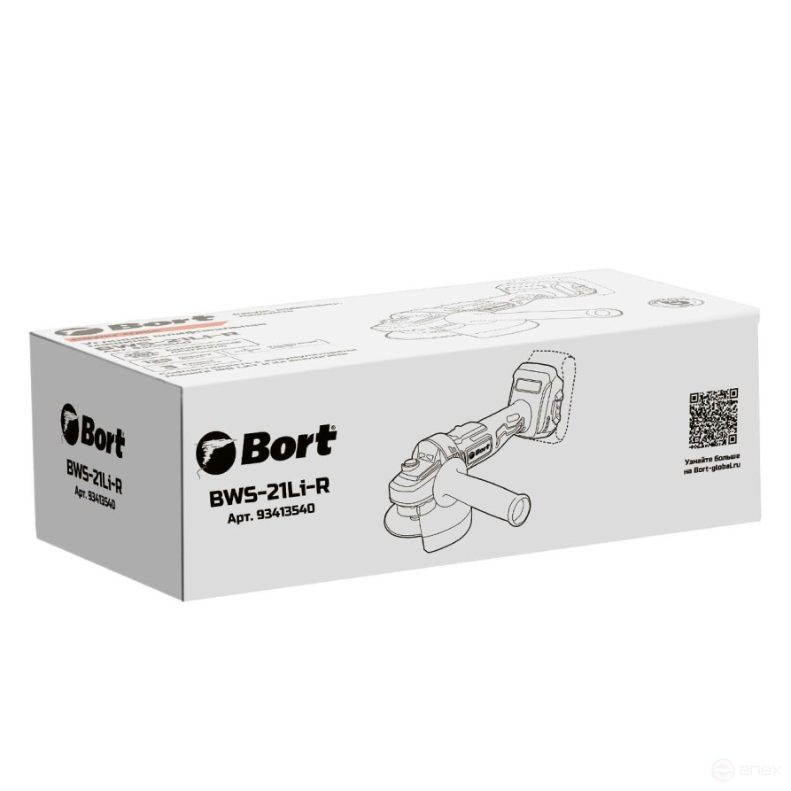 Angle grinder rechargeable BORT BWS-21Li-R (without battery and charger)